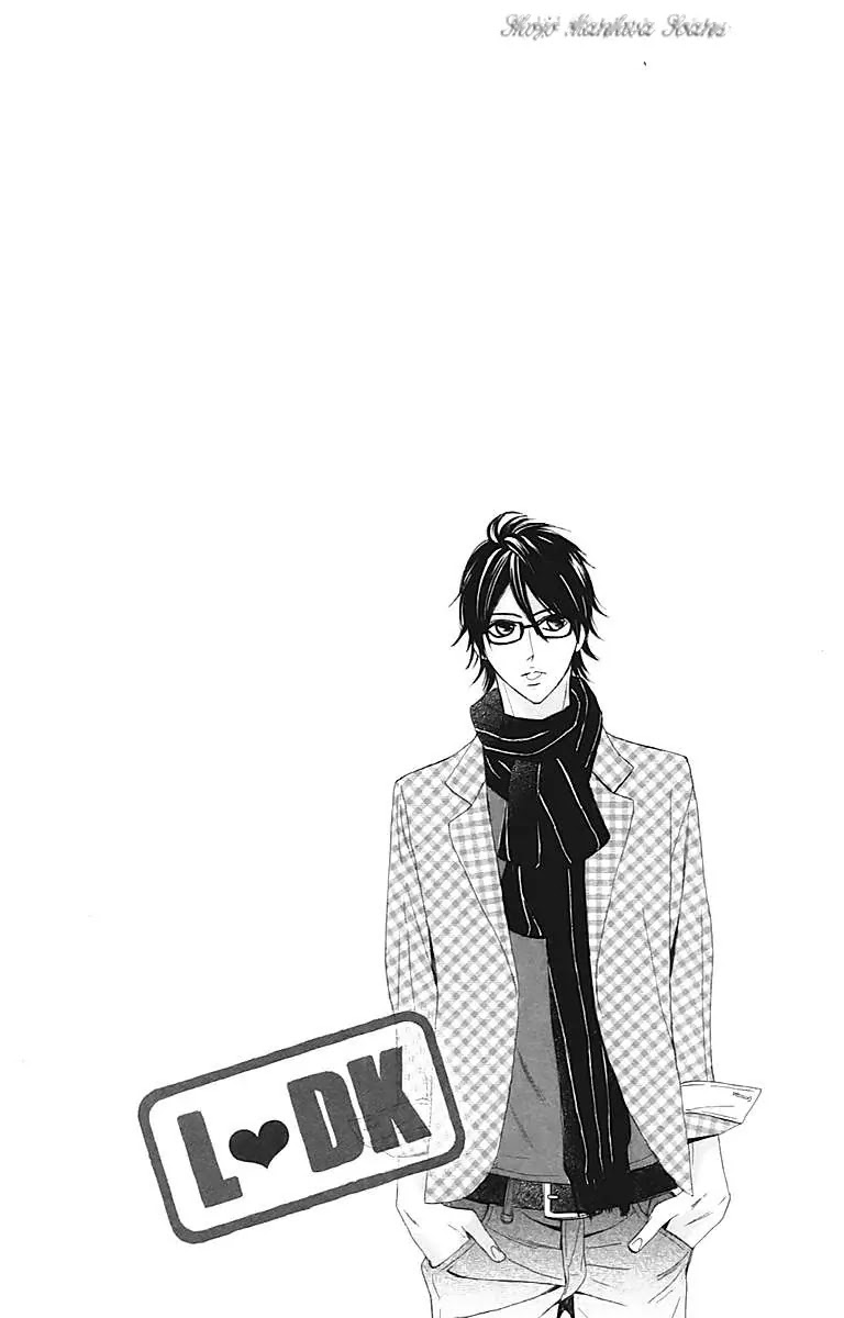 L-DK Chapter 27 page 3 - Chapter 27 : Three People