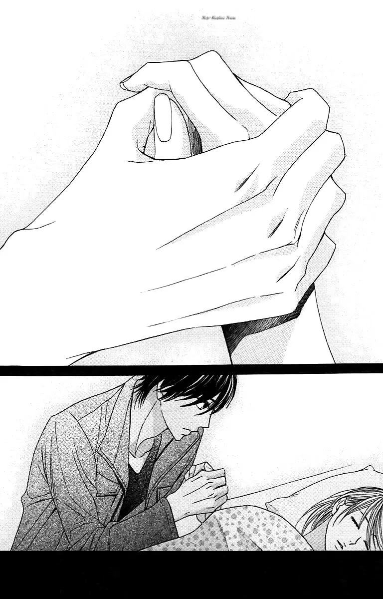 L-DK Chapter 27 page 38 - Chapter 27 : Three People
