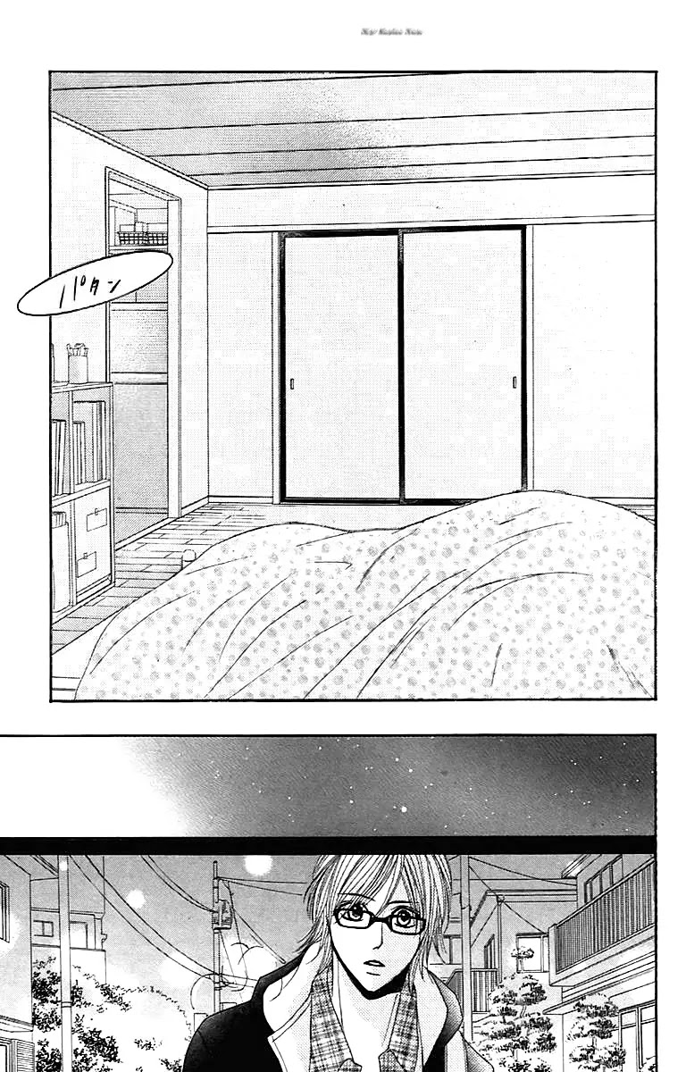 L-DK Chapter 27 page 40 - Chapter 27 : Three People
