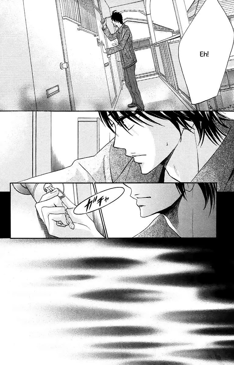 L-DK Chapter 27 page 5 - Chapter 27 : Three People