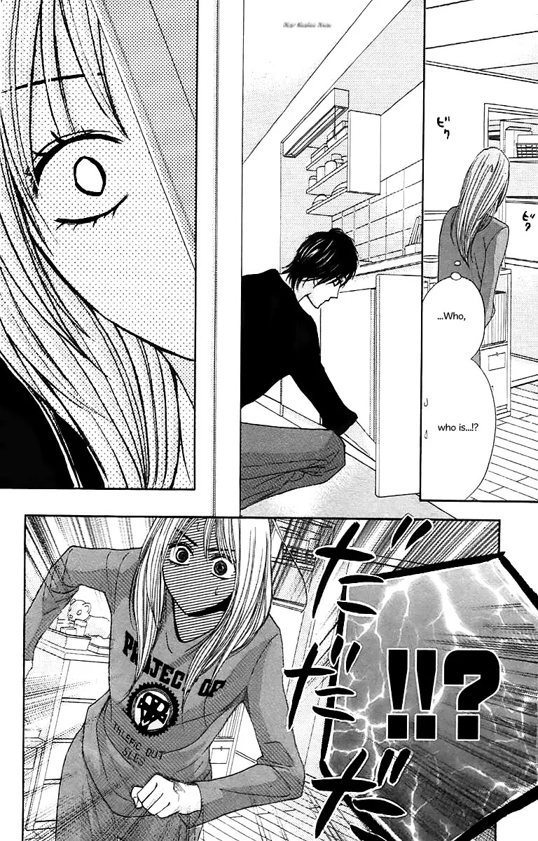 L-DK Chapter 27 page 9 - Chapter 27 : Three People
