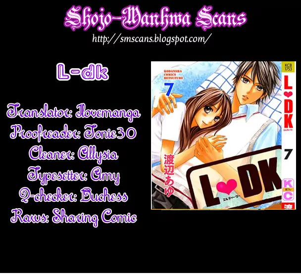 L-DK Chapter 28 page 1 - Chapter 28 : The Night of the Shooting Stars