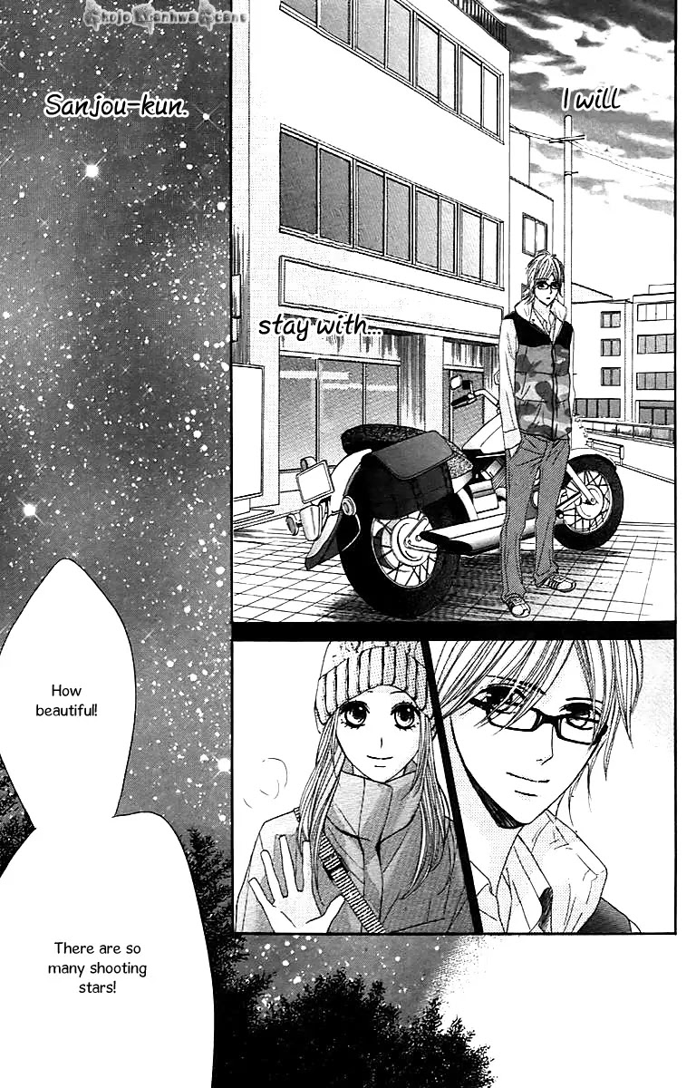 L-DK Chapter 28 page 14 - Chapter 28 : The Night of the Shooting Stars