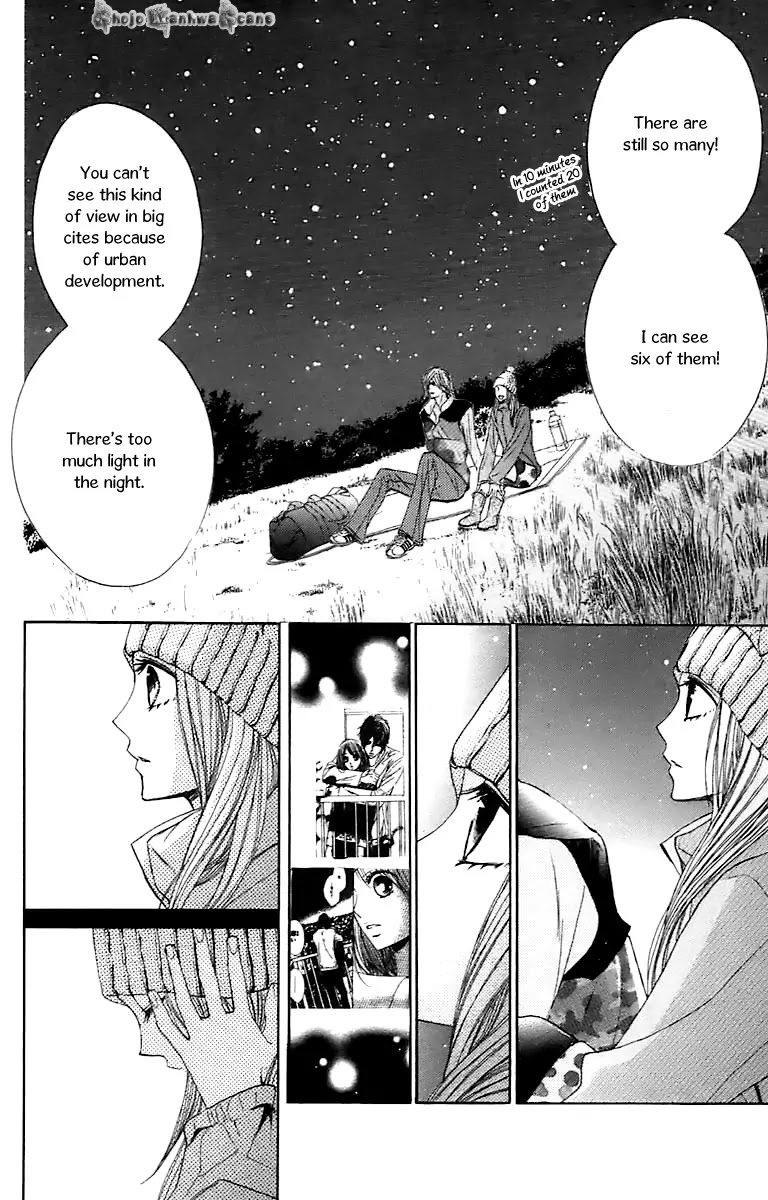 L-DK Chapter 28 page 15 - Chapter 28 : The Night of the Shooting Stars