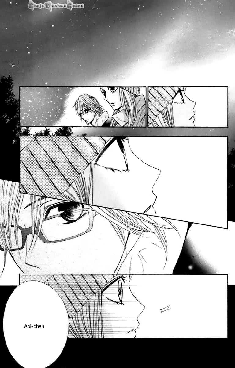 L-DK Chapter 28 page 16 - Chapter 28 : The Night of the Shooting Stars