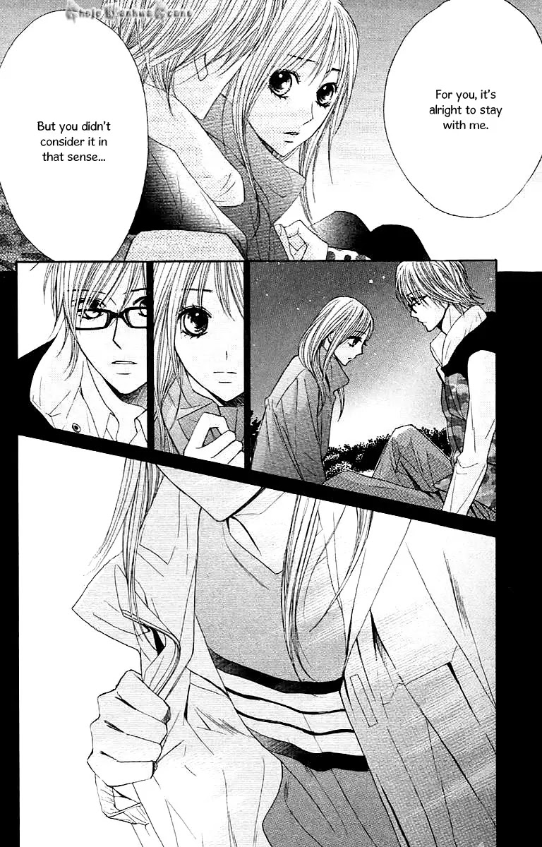L-DK Chapter 28 page 23 - Chapter 28 : The Night of the Shooting Stars