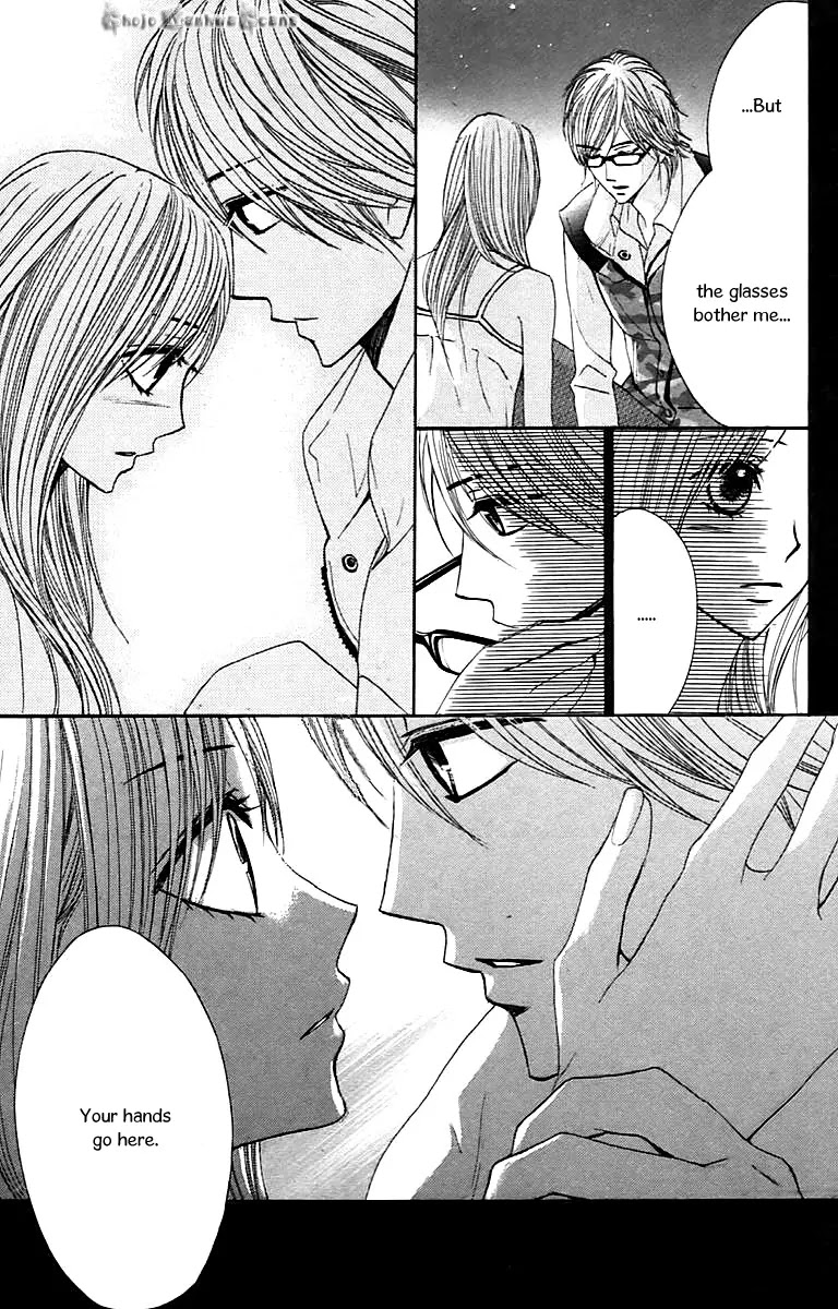 L-DK Chapter 28 page 26 - Chapter 28 : The Night of the Shooting Stars