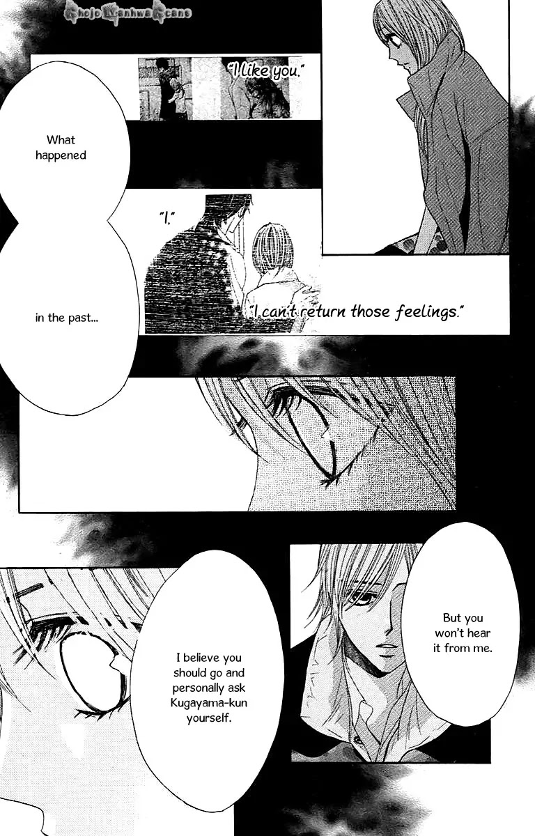 L-DK Chapter 28 page 32 - Chapter 28 : The Night of the Shooting Stars