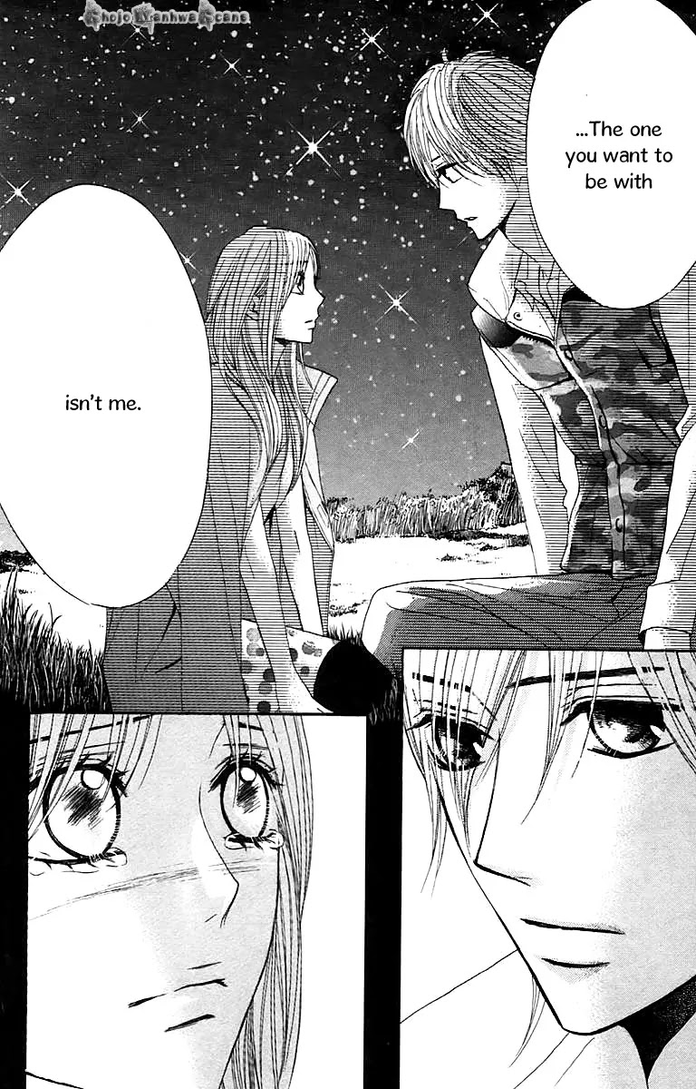 L-DK Chapter 28 page 33 - Chapter 28 : The Night of the Shooting Stars