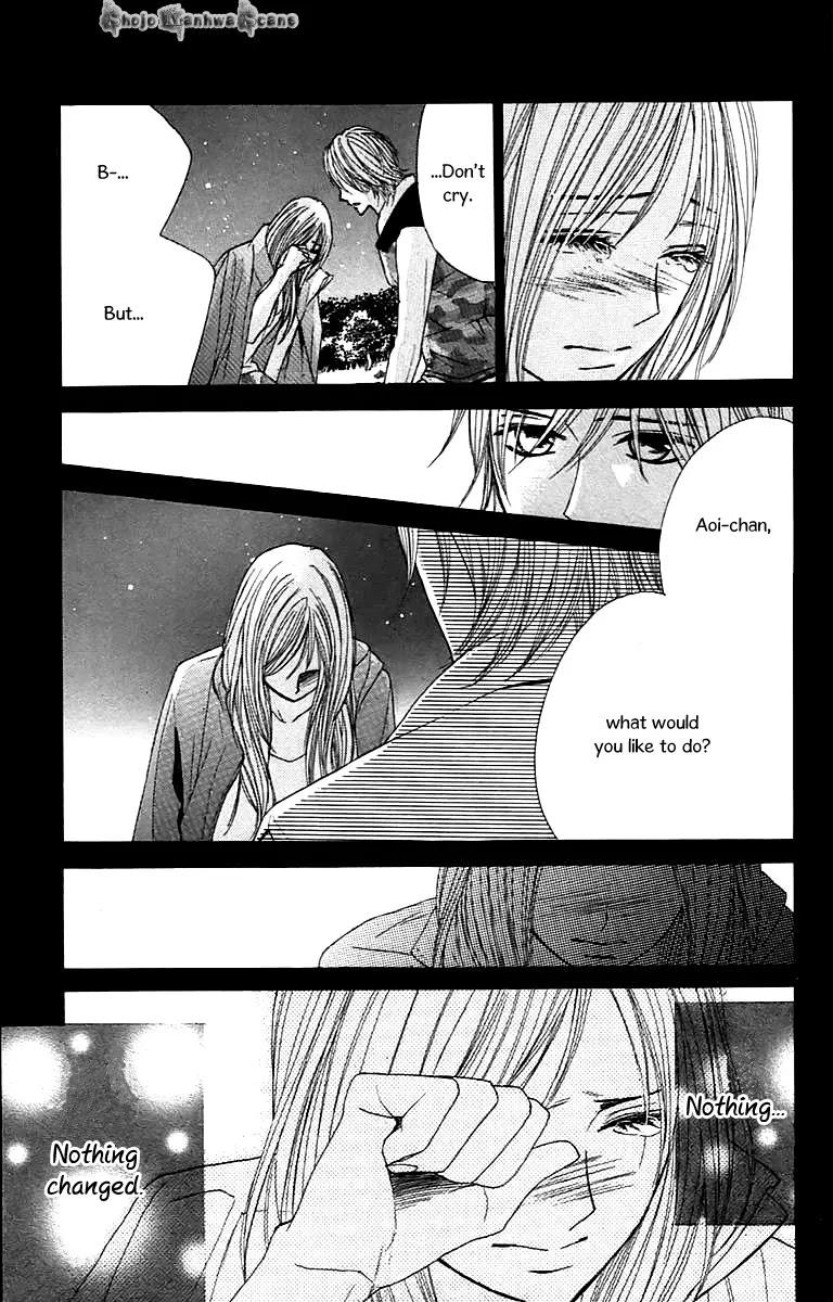 L-DK Chapter 28 page 34 - Chapter 28 : The Night of the Shooting Stars