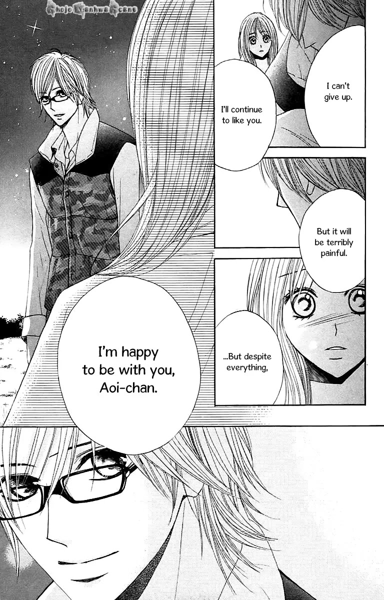 L-DK Chapter 28 page 36 - Chapter 28 : The Night of the Shooting Stars