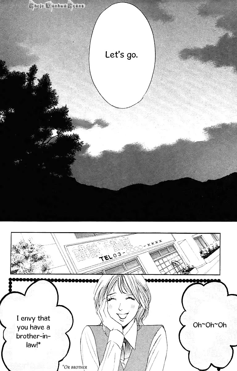 L-DK Chapter 28 page 37 - Chapter 28 : The Night of the Shooting Stars