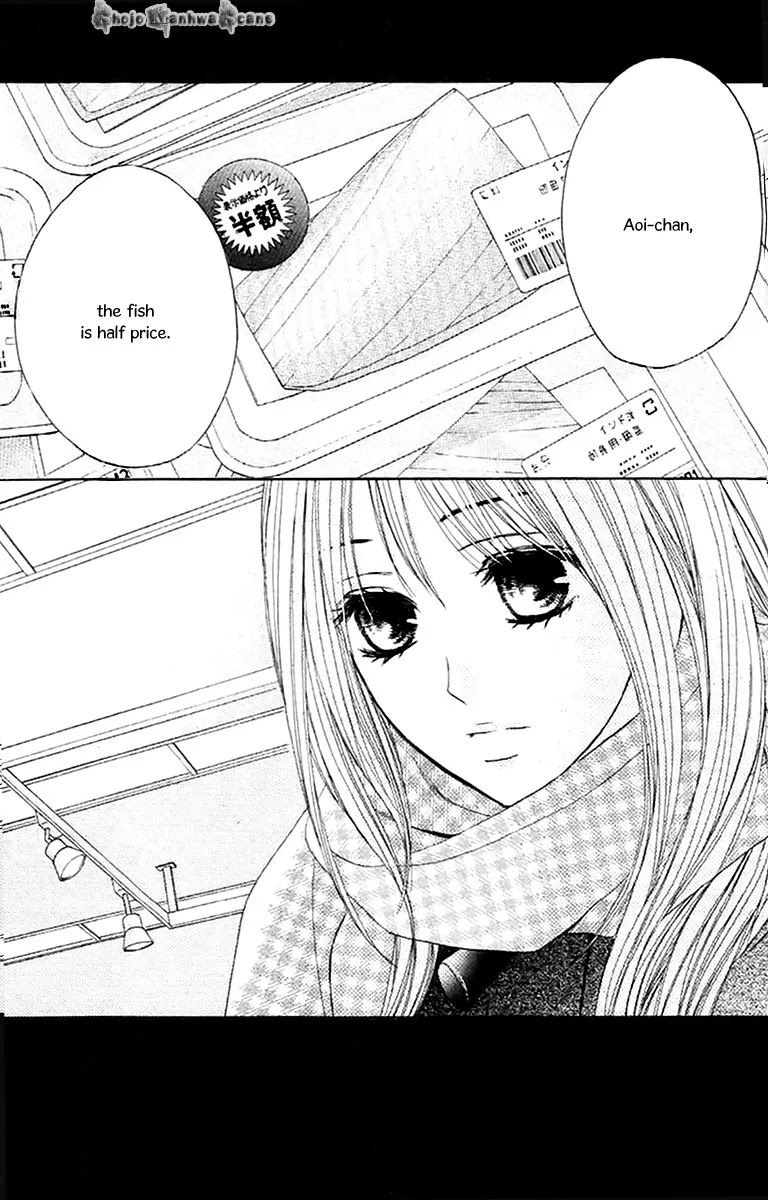 L-DK Chapter 28 page 5 - Chapter 28 : The Night of the Shooting Stars