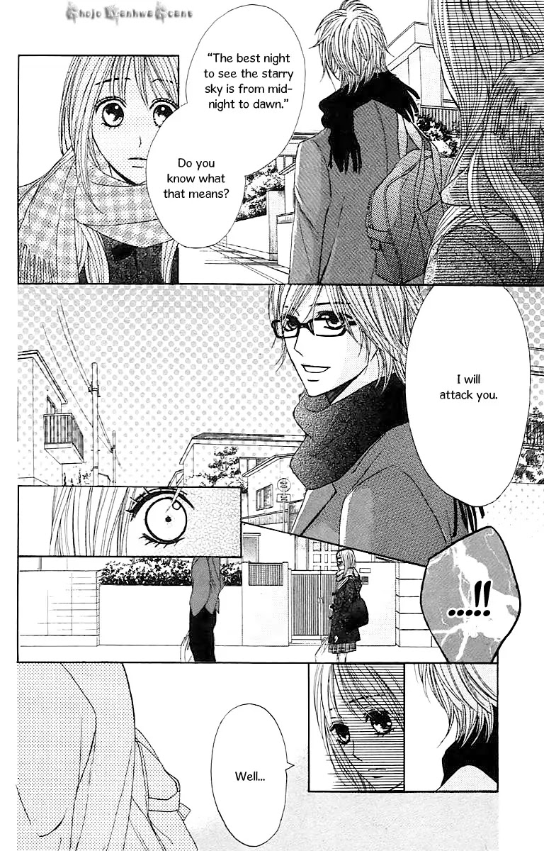 L-DK Chapter 28 page 9 - Chapter 28 : The Night of the Shooting Stars