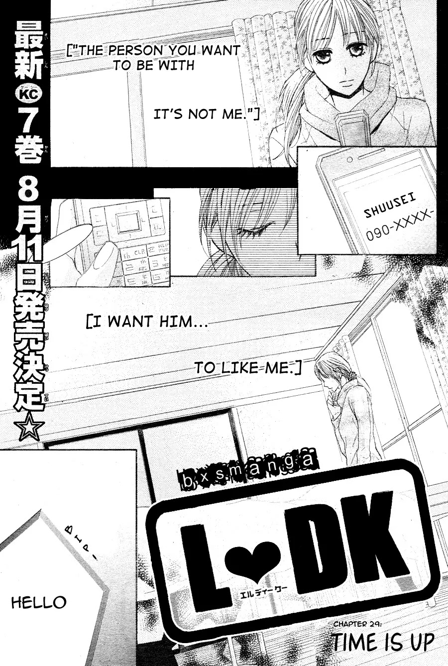 L-DK Chapter 29 page 1 - Chapter 29 : Time is up