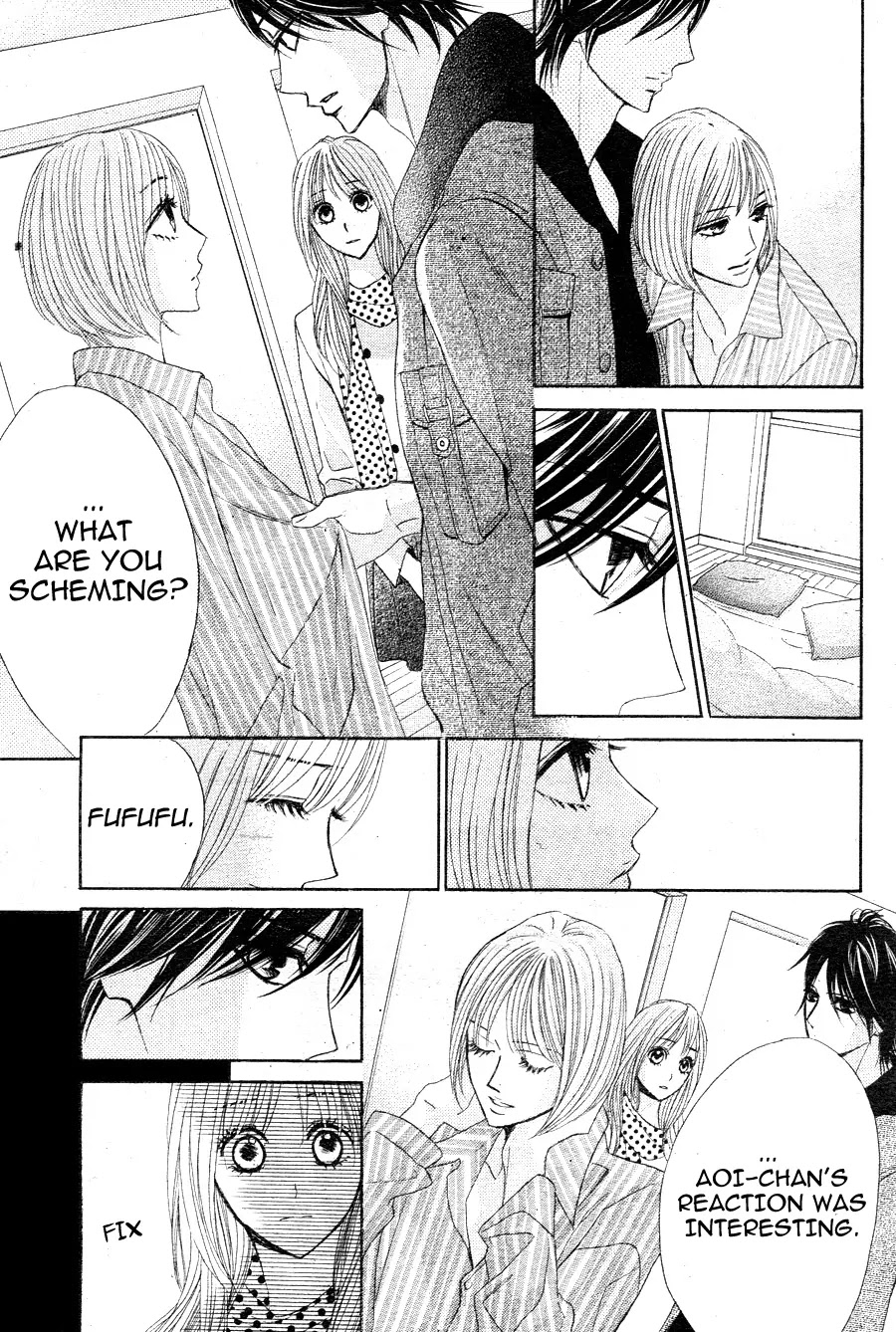 L-DK Chapter 29 page 13 - Chapter 29 : Time is up