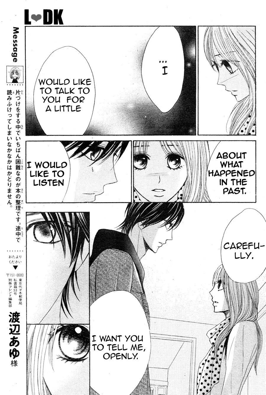 L-DK Chapter 29 page 17 - Chapter 29 : Time is up