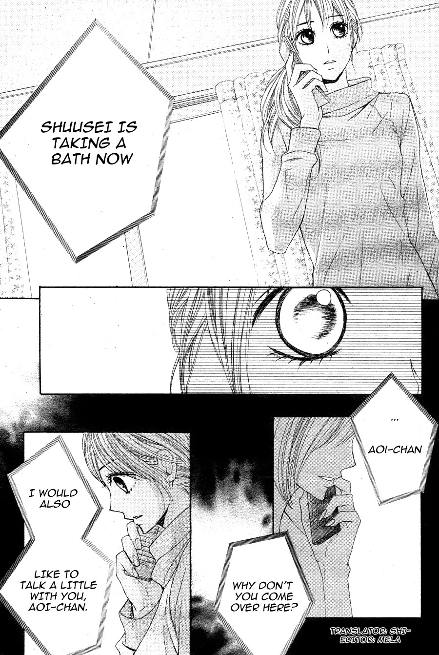 L-DK Chapter 29 page 3 - Chapter 29 : Time is up