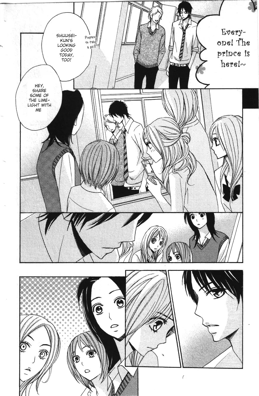 L-DK Chapter 3 page 12 - Chapter 3 : My Real Feelings