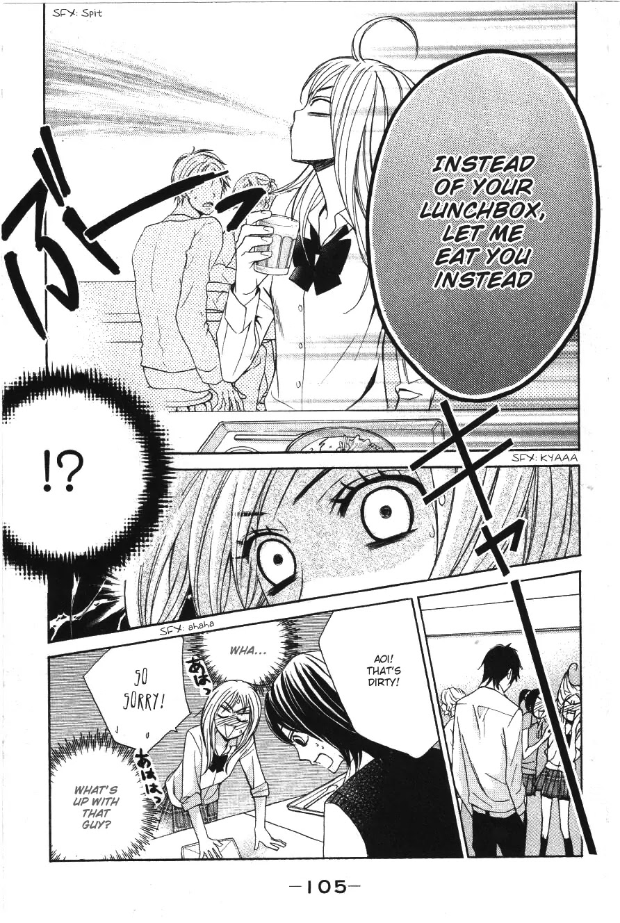 L-DK Chapter 3 page 17 - Chapter 3 : My Real Feelings