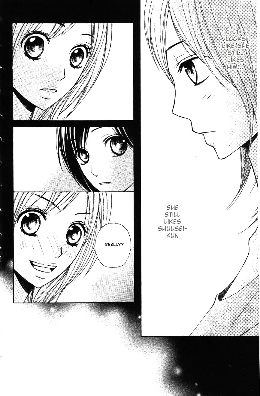 L-DK Chapter 3 page 2 - Chapter 3 : My Real Feelings