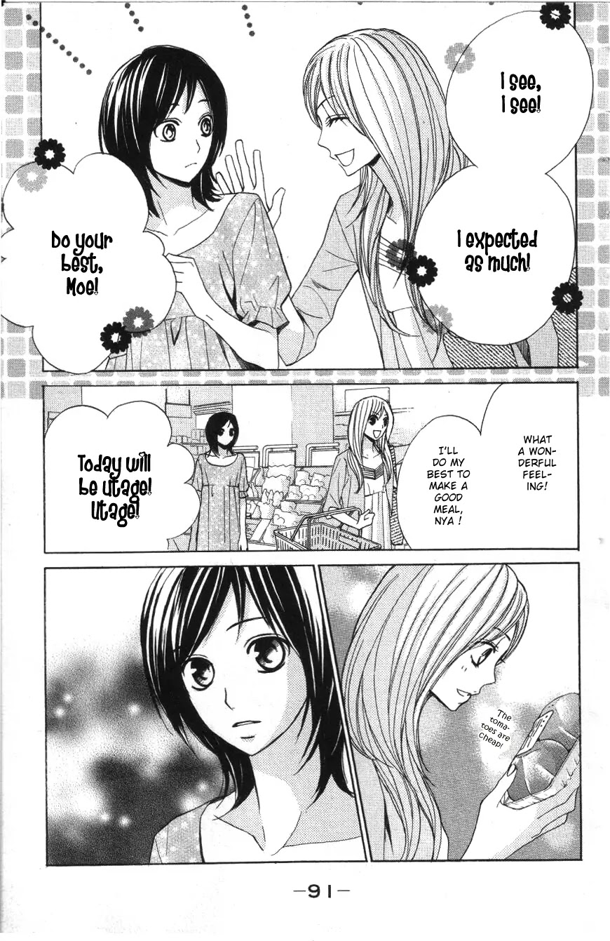 L-DK Chapter 3 page 3 - Chapter 3 : My Real Feelings