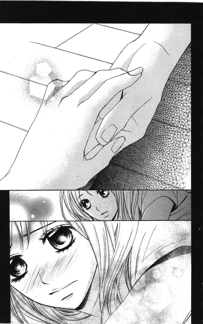 L-DK Chapter 3 page 39 - Chapter 3 : My Real Feelings