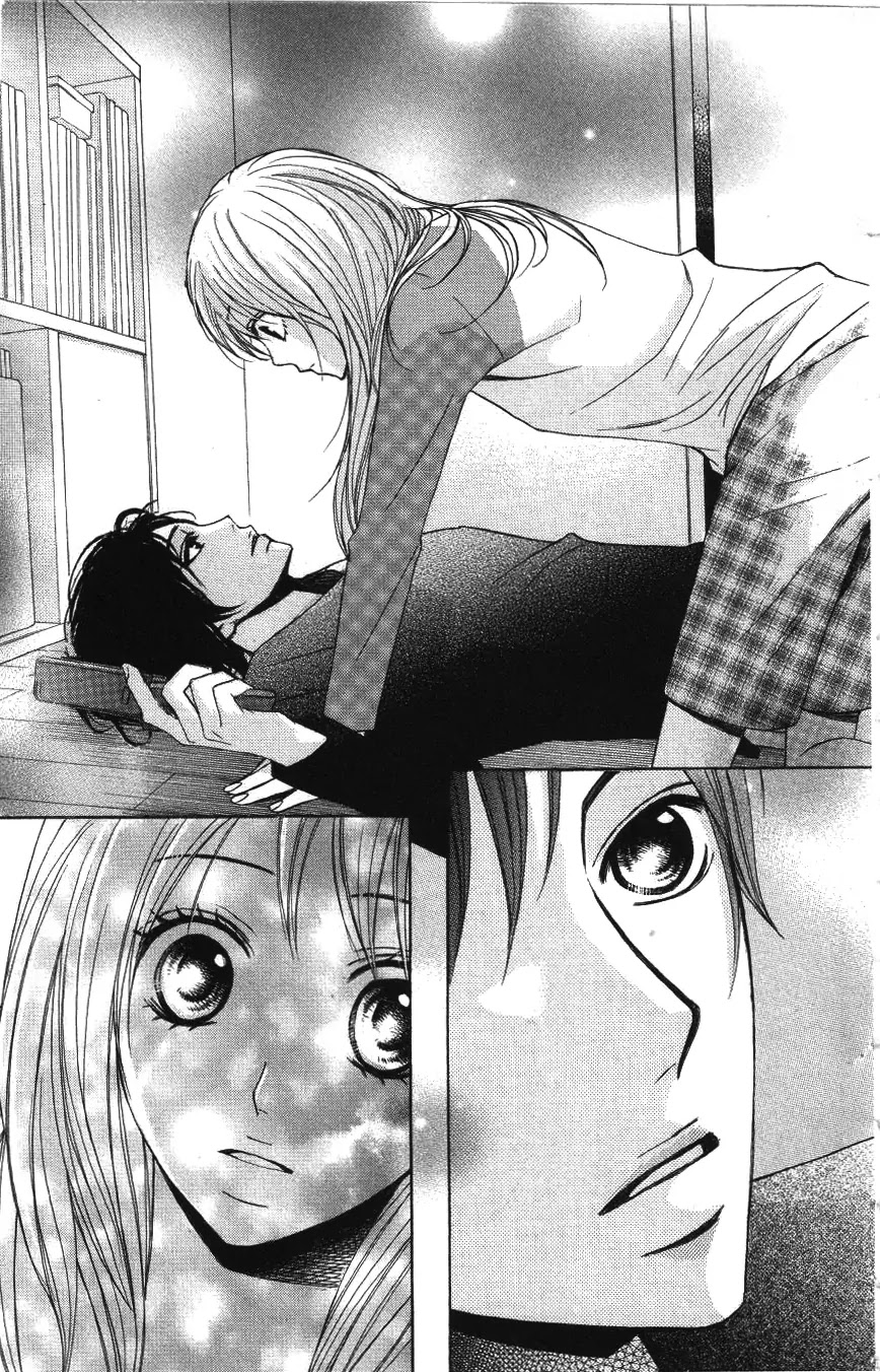 L-DK Chapter 3 page 7 - Chapter 3 : My Real Feelings