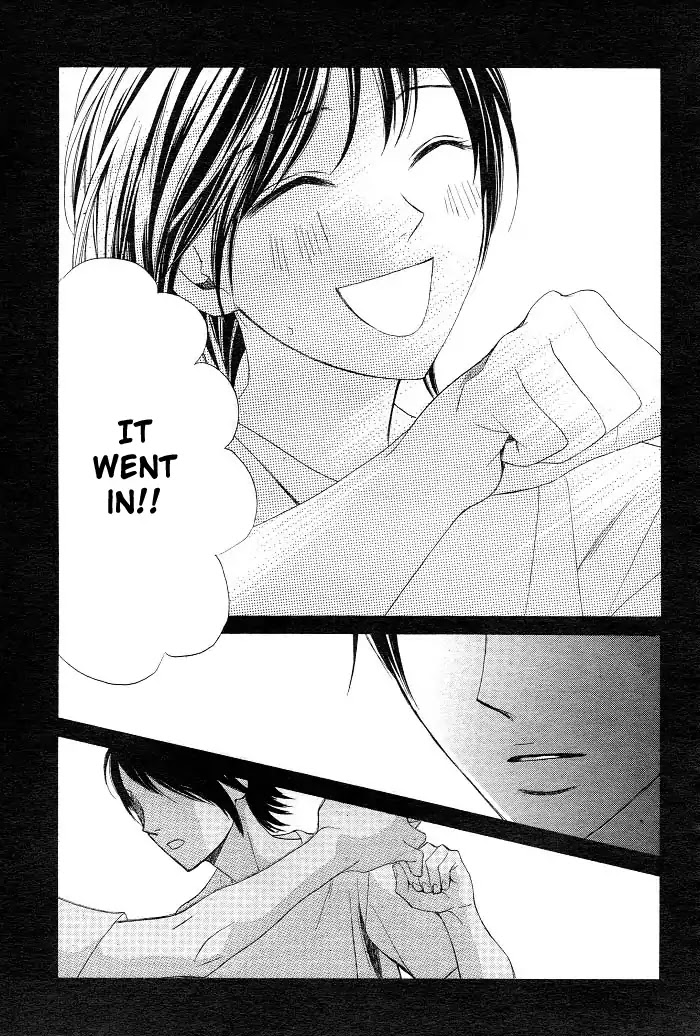 L-DK Chapter 30 page 12 - Chapter 30 : Confession