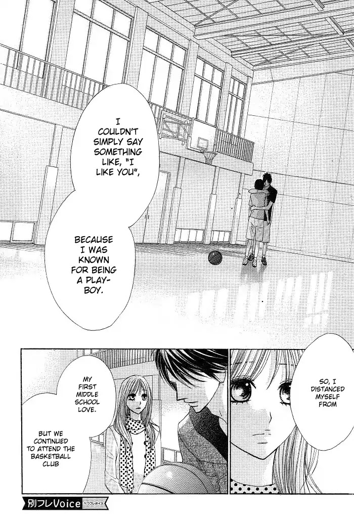 L-DK Chapter 30 page 13 - Chapter 30 : Confession