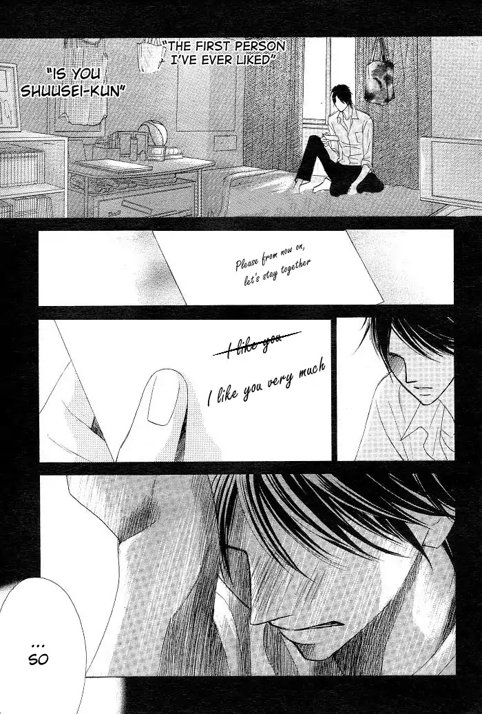 L-DK Chapter 30 page 16 - Chapter 30 : Confession