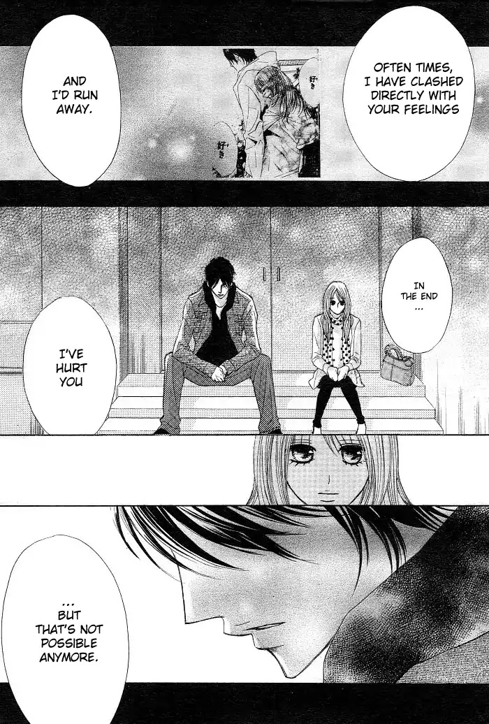 L-DK Chapter 30 page 22 - Chapter 30 : Confession