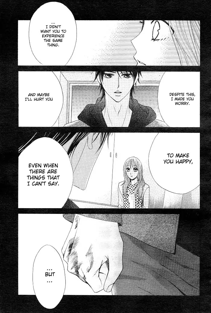 L-DK Chapter 30 page 24 - Chapter 30 : Confession
