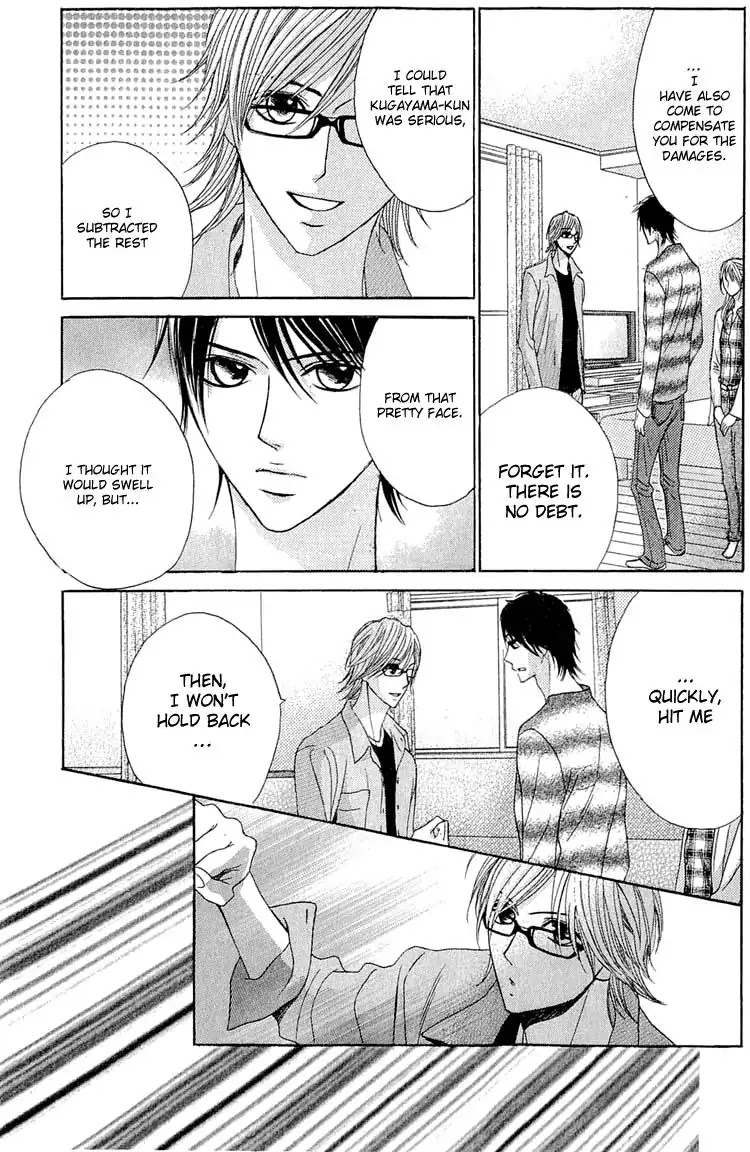 L-DK Chapter 31 page 3 - Chapter 31 : The lips of her boyfriend