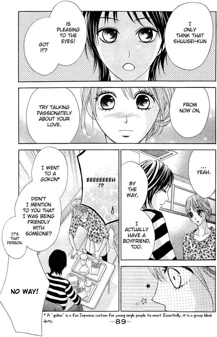 L-DK Chapter 31 page 7 - Chapter 31 : The lips of her boyfriend