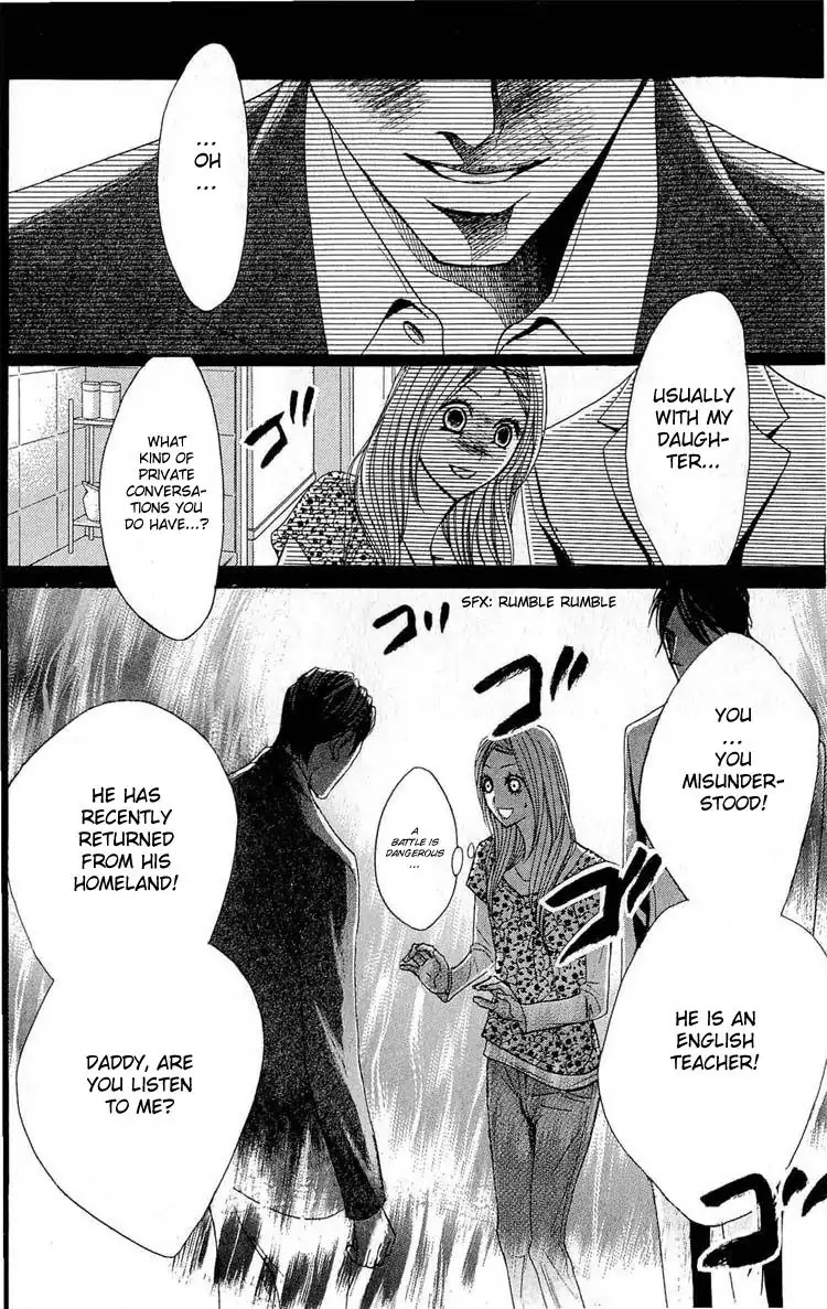 L-DK Chapter 32 page 20 - Chapter 32