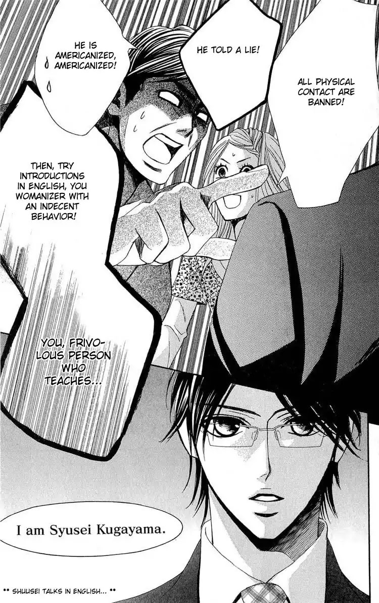 L-DK Chapter 32 page 21 - Chapter 32