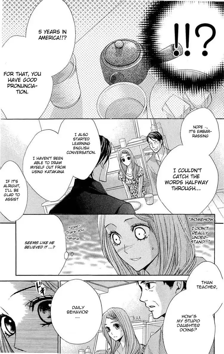 L-DK Chapter 32 page 23 - Chapter 32