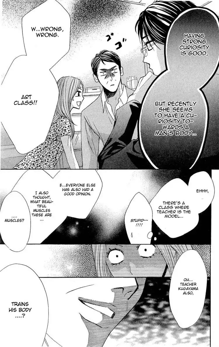 L-DK Chapter 32 page 25 - Chapter 32