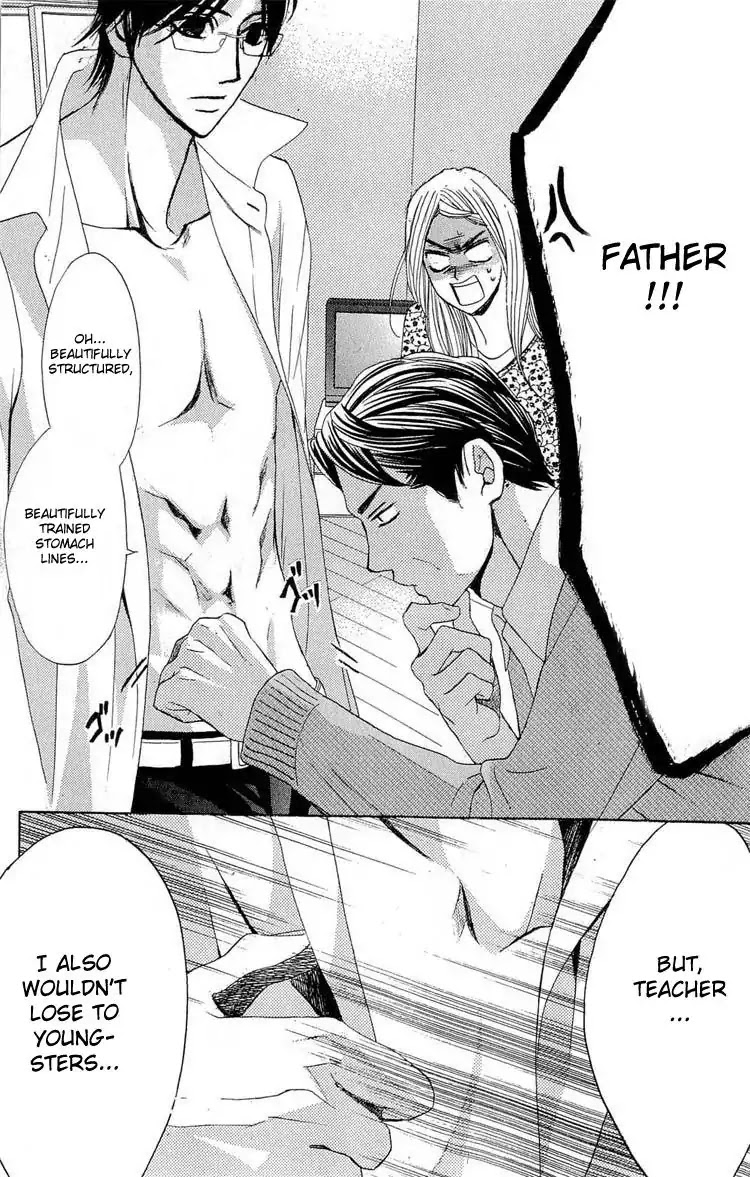 L-DK Chapter 32 page 26 - Chapter 32