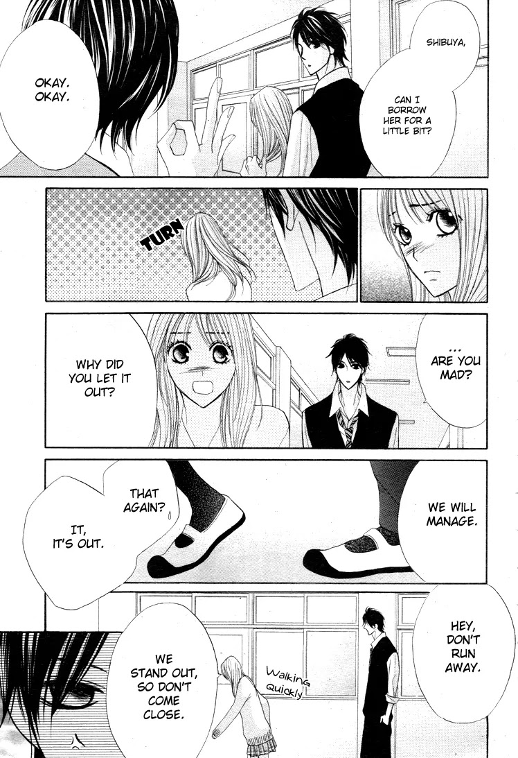 L-DK Chapter 33 page 12 - Chapter 33