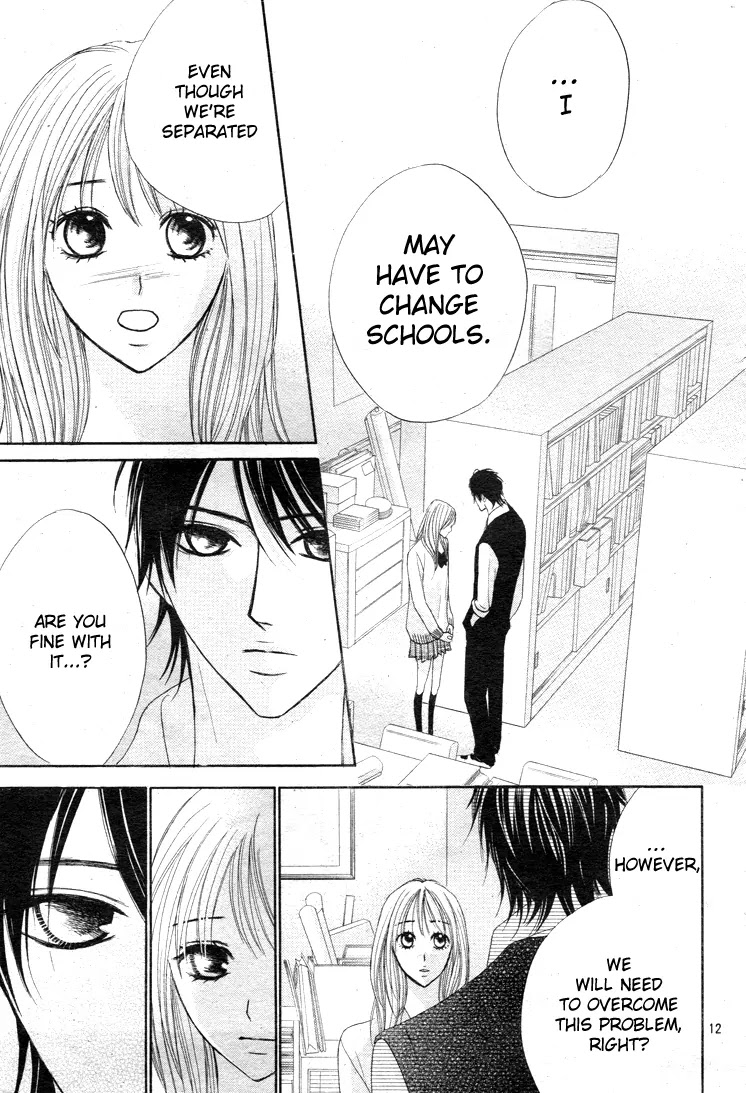 L-DK Chapter 33 page 14 - Chapter 33