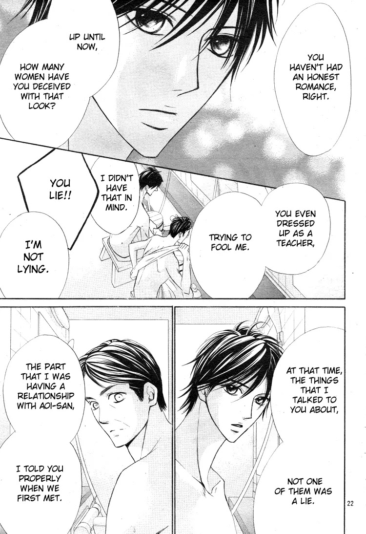 L-DK Chapter 33 page 24 - Chapter 33