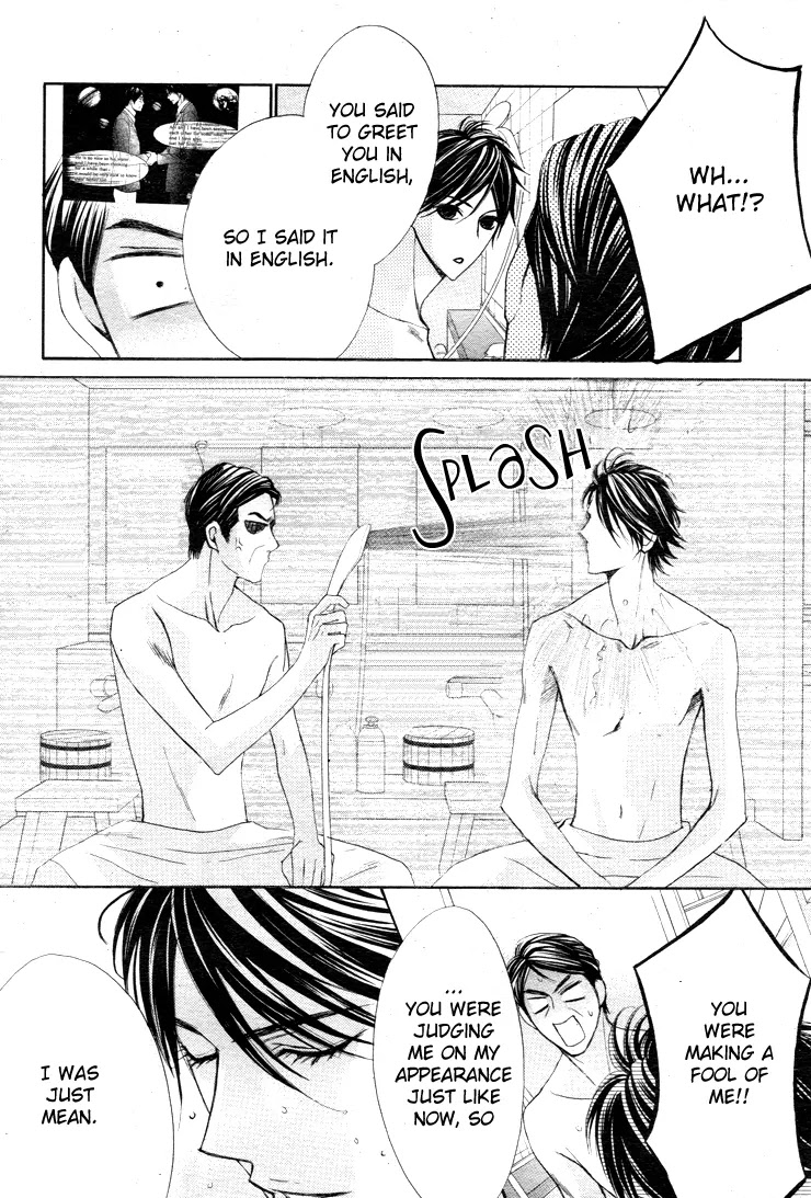 L-DK Chapter 33 page 25 - Chapter 33