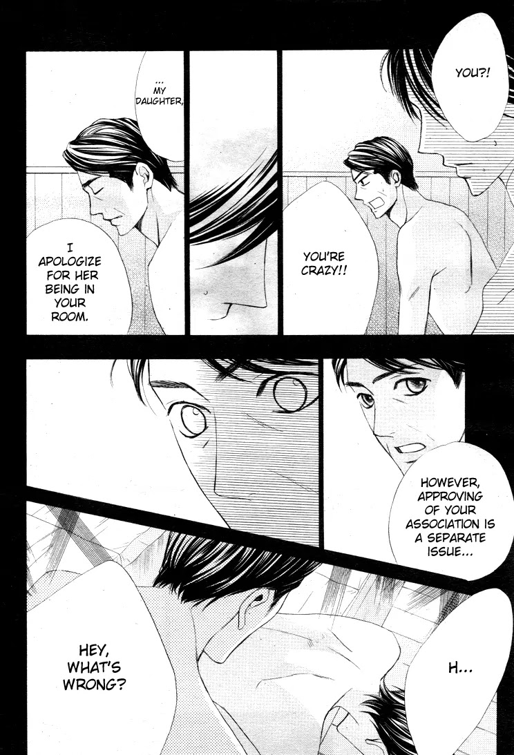 L-DK Chapter 33 page 31 - Chapter 33