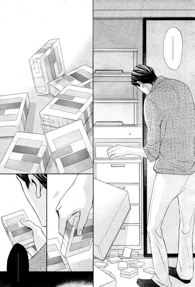 L-DK Chapter 33 page 36 - Chapter 33