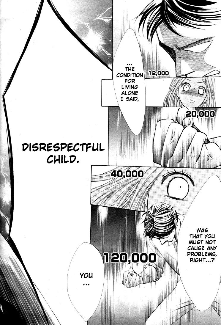 L-DK Chapter 33 page 5 - Chapter 33