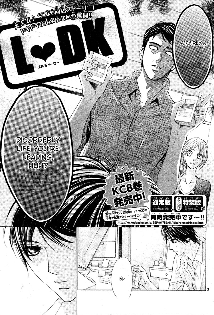 L-DK Chapter 34 page 5 - Chapter 34