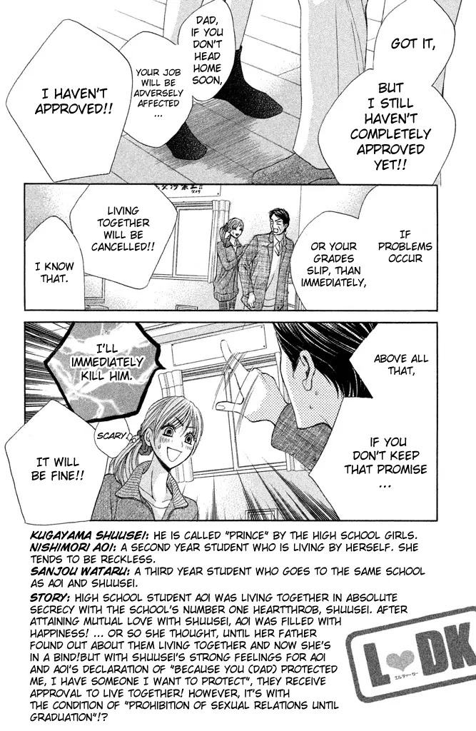 L-DK Chapter 36 page 2 - Chapter 36: Adult Time