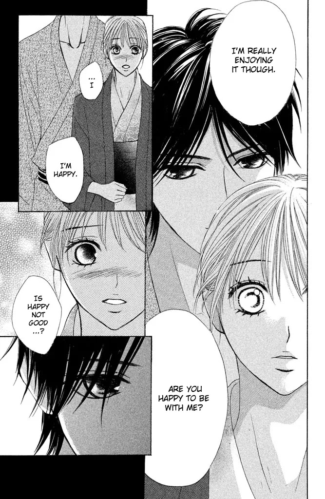 L-DK Chapter 36 page 25 - Chapter 36: Adult Time